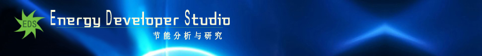 Link: Energy Home Page